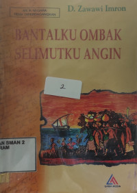 BALTALKU OMBAK SELIMUTKU ANGIN