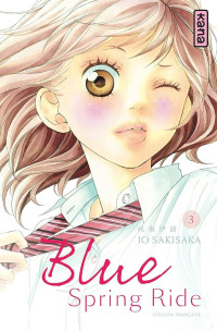 BLUE SPIRING RIDE 3