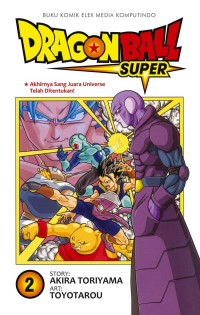 DRAGONBALL