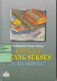 KARKTER ORANG SUKSES DUNIA-AKHERAT