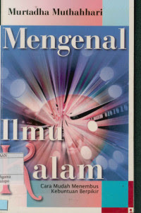 MENGENAL ILMU ALAM