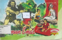 TIMUN EMAS