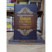 USMAN BIN AFFAN